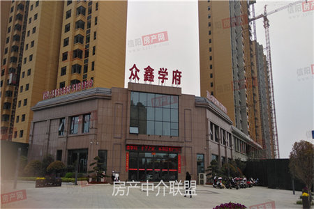 信华城智园电梯复式洋房让利30万出售，售楼部手续